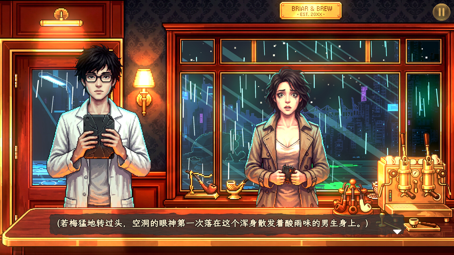 ss_a15eb86156309e8651d2b59c1ebb134641092a41.1920x1080.jpg 石楠小馆:一斗浮生|赛博东方叙事RPG|ASMR模拟经营×硬核自走棋博弈|全DLC中文版