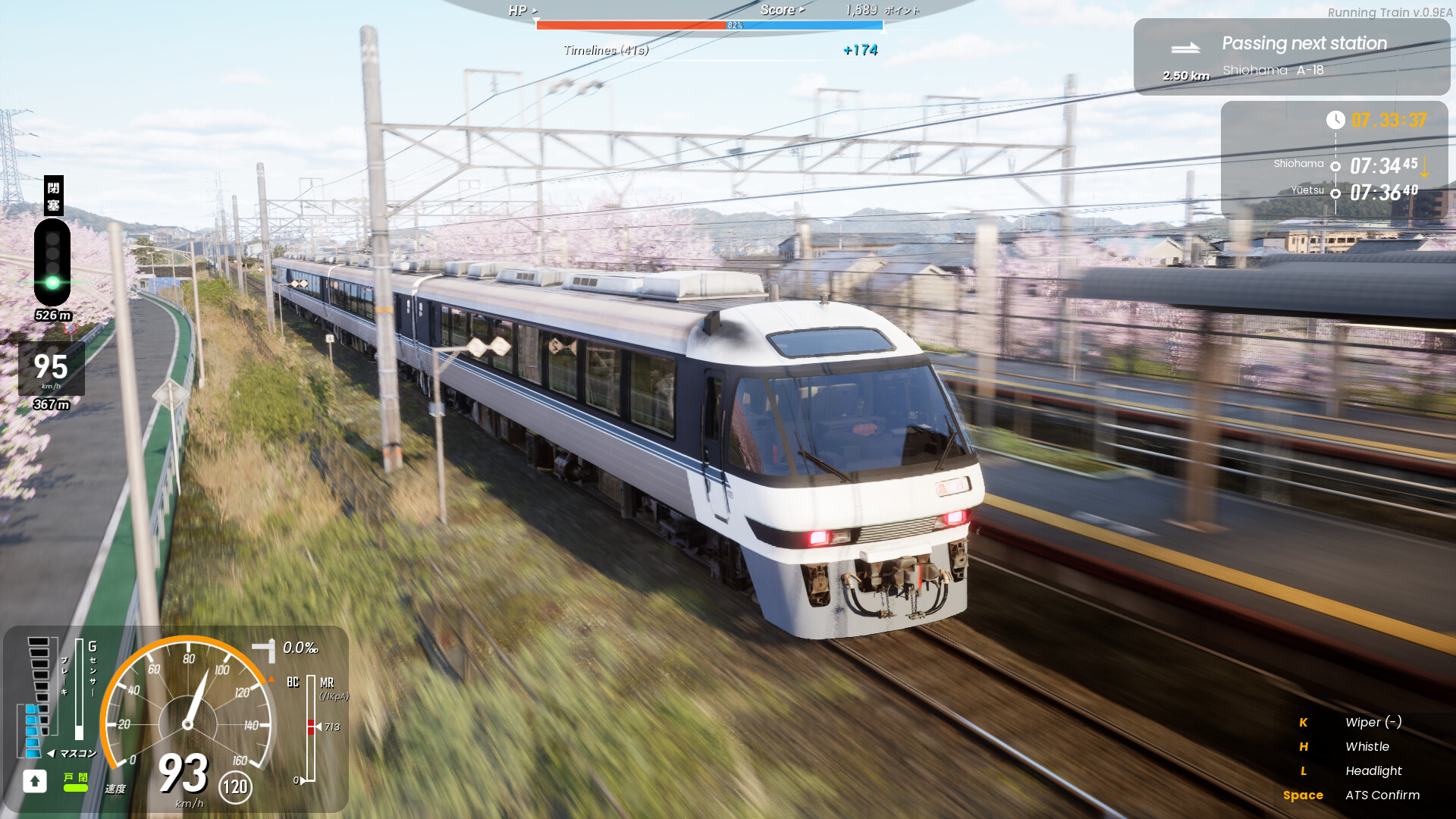 奔跑列车！|官方英文|支持手柄|RUNNING TRAIN - 16