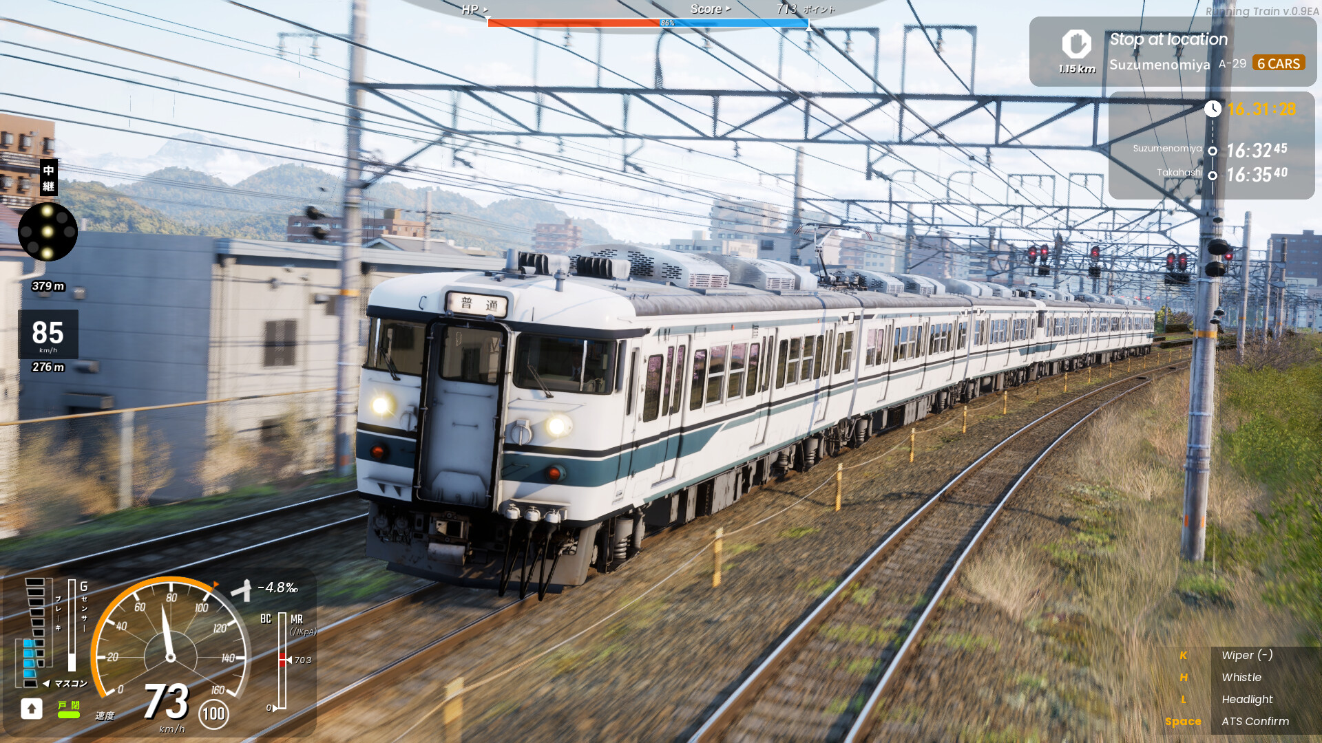 奔跑列车！|官方英文|支持手柄|RUNNING TRAIN - 15