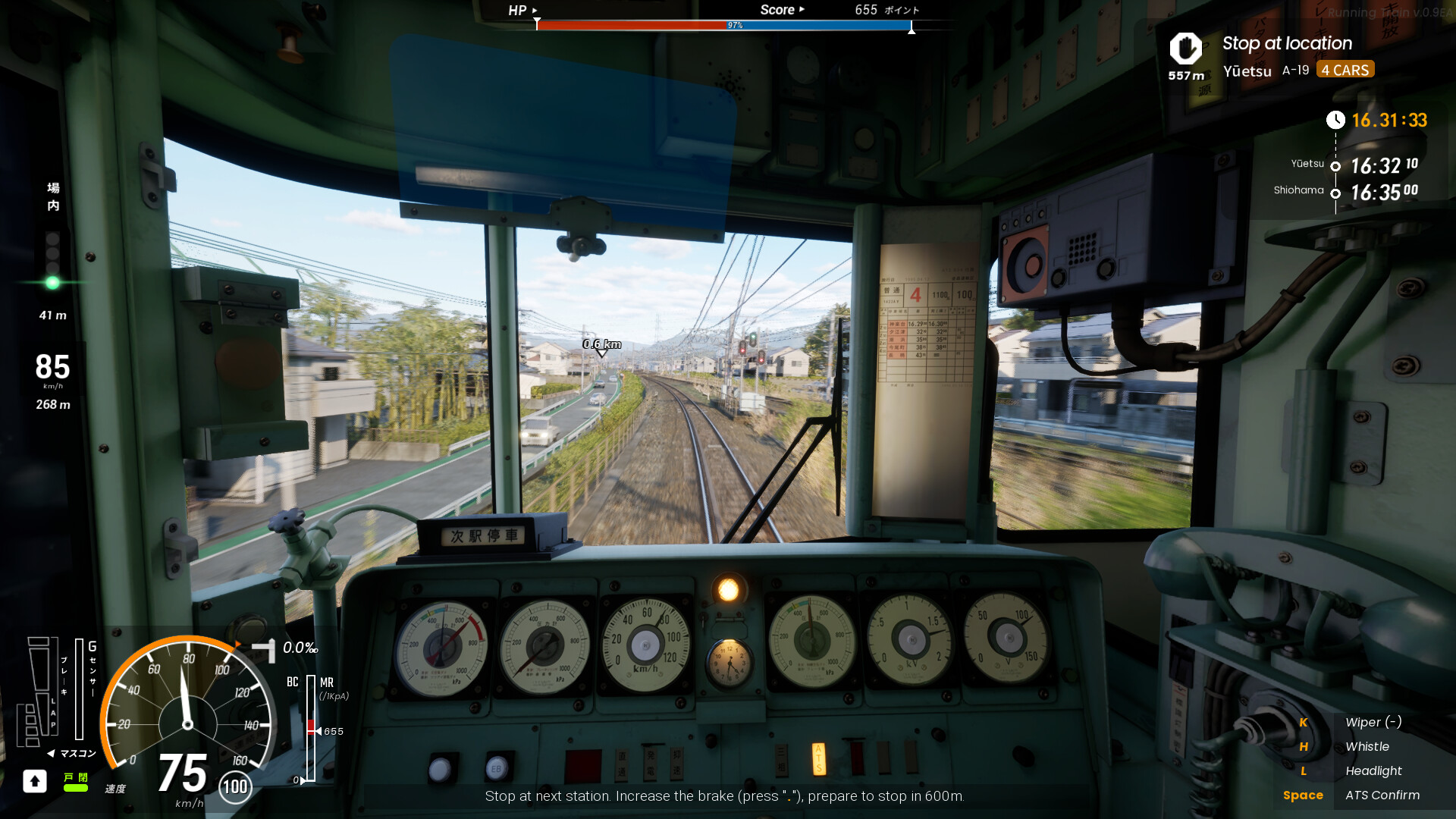 奔跑列车!/RUNNING TRAIN走ル列車!配图4 截图 #3