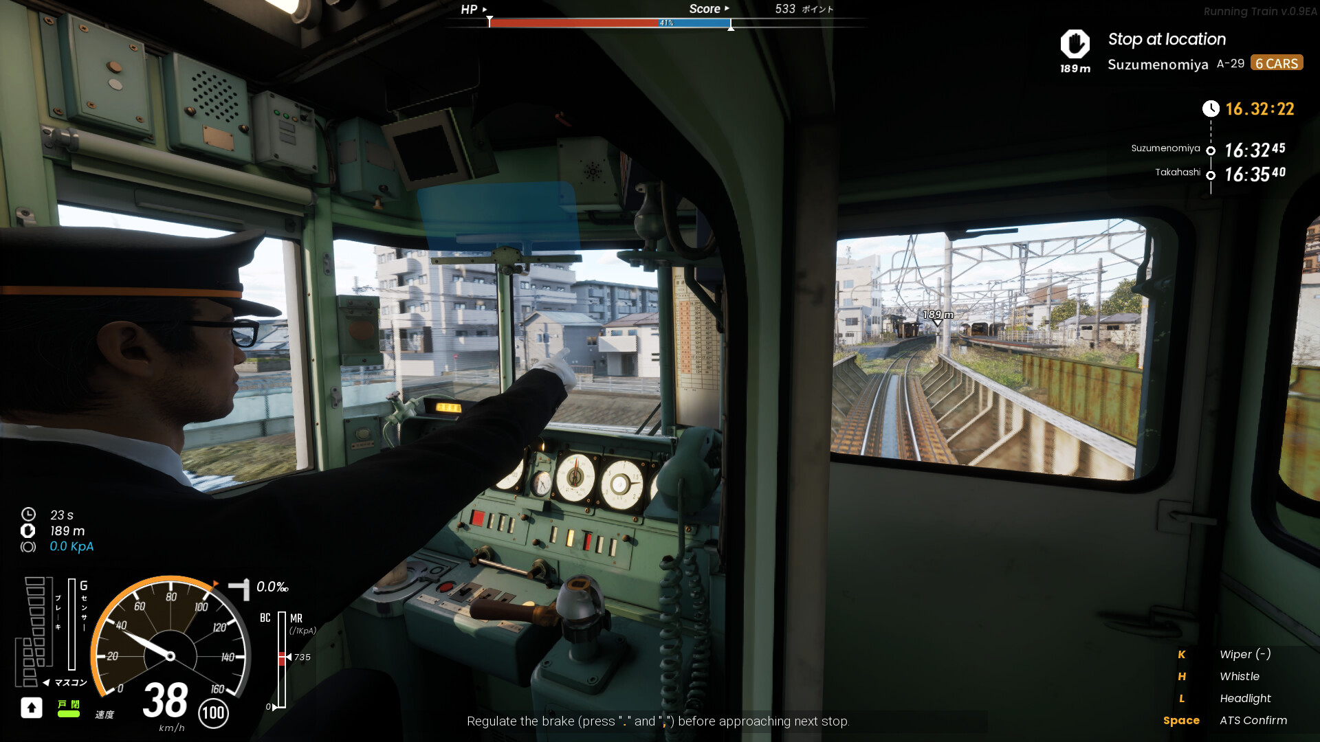 奔跑列车！|官方英文|支持手柄|RUNNING TRAIN - 9