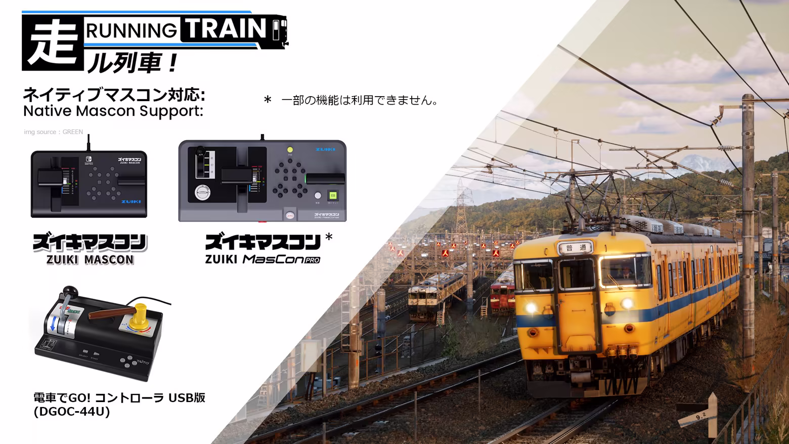 运行火车|奔跑列车|RUNNING TRAIN 走ル列車!|Build.23391296|官方英文|支持手柄|容量2.56G插图3跳跳游戏网 运行火车|奔跑列车|RUNNING TRAIN 走ル列車!|Build.23391296|官方英文|支持手柄|容量2.56G插图3跳跳游戏网