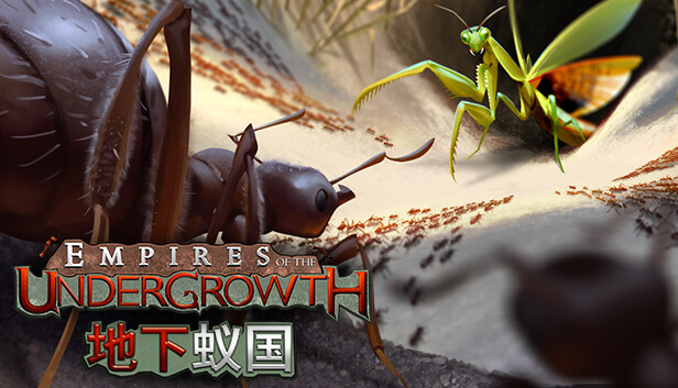 Steam 上的地下蚁国Empires of the Undergrowth