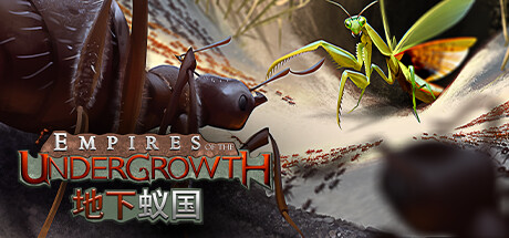 《地下蚁国/Empires of the Undergrowth》V1.000022|容量3.73GB|官中|支持键鼠.手柄5.71GB