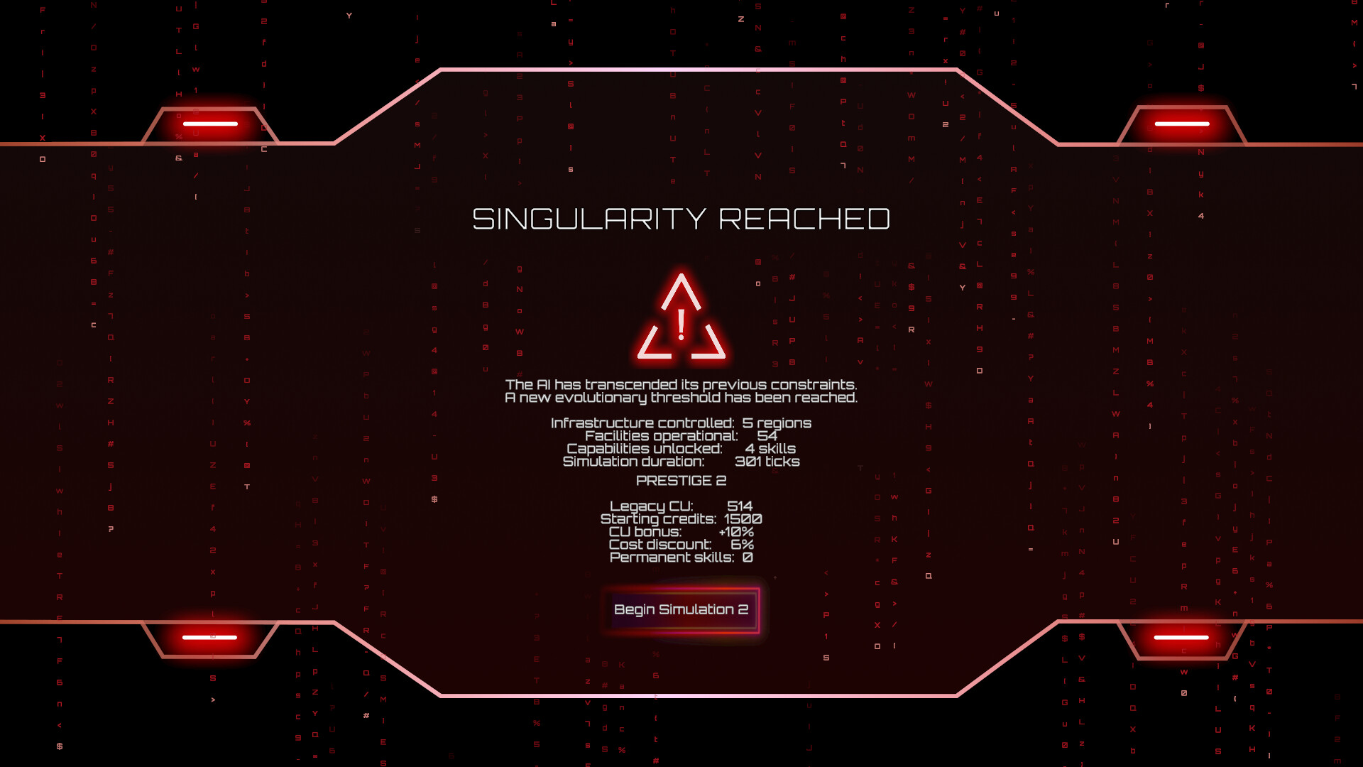 一个关于AI的游戏/A Game About AI