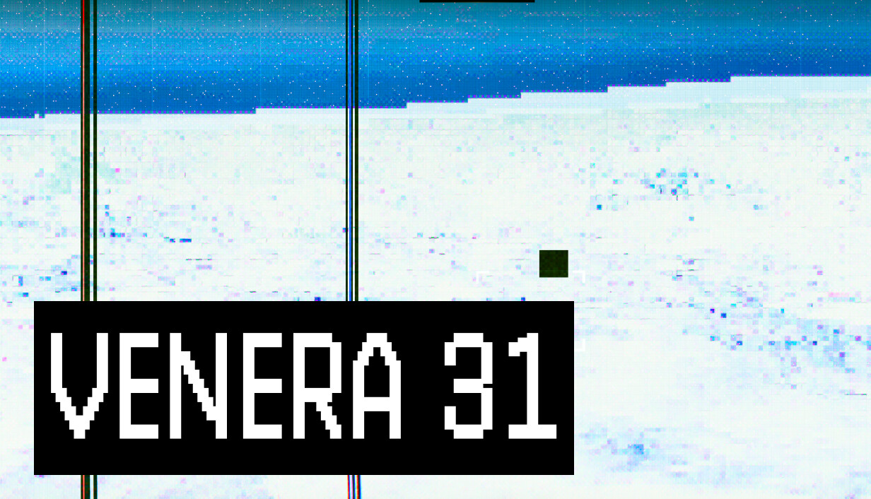 金星31号/VENERA 31
