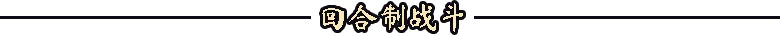 地狱之魂（官方中文版）｜全DLC完整版｜Build.24328993｜免安装绿色直玩