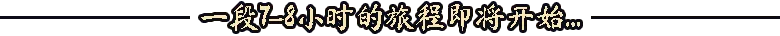 地狱之魂（官方中文版）｜全DLC完整版｜Build.24328993｜免安装绿色直玩