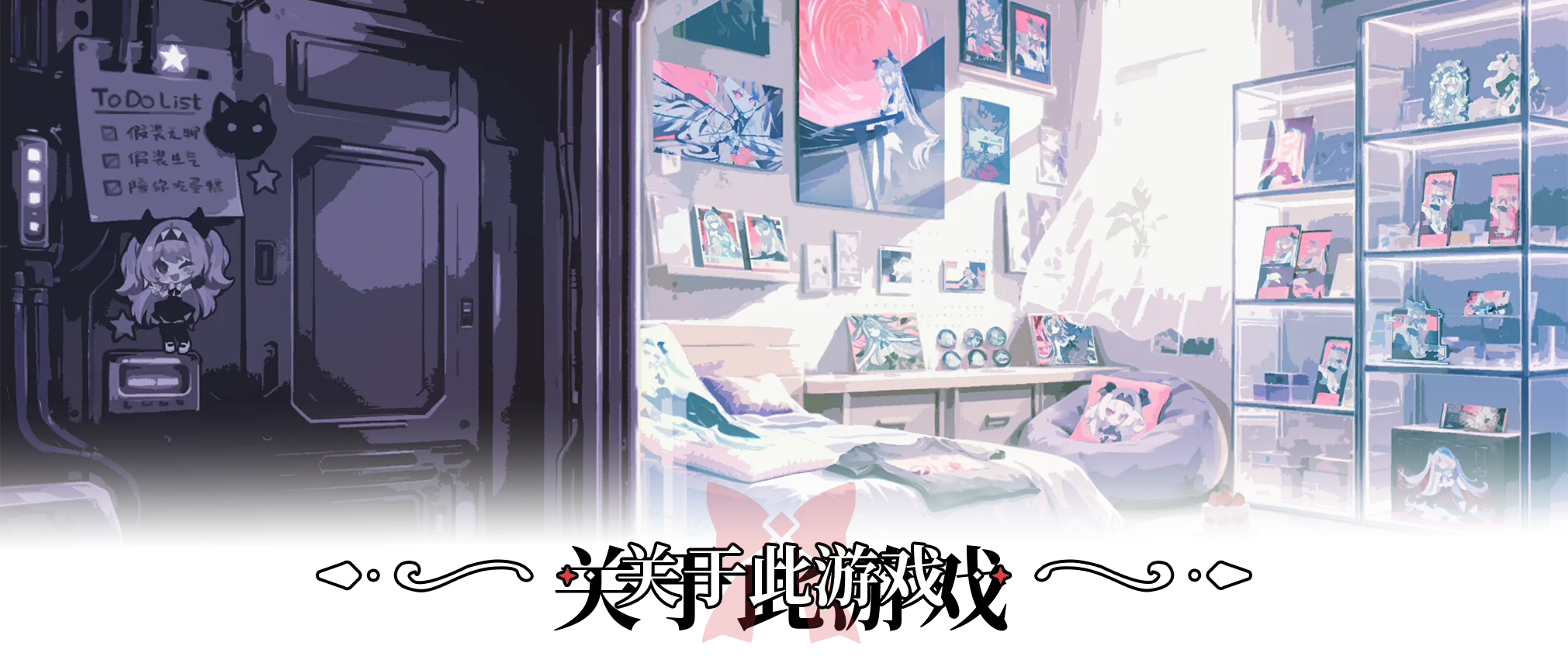 不/存在的莉莉丝|官方中文|Build.24948827+全DLC|解压即撸|