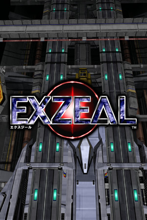 EXZEAL | 免安装中文版下载 - 单机岛