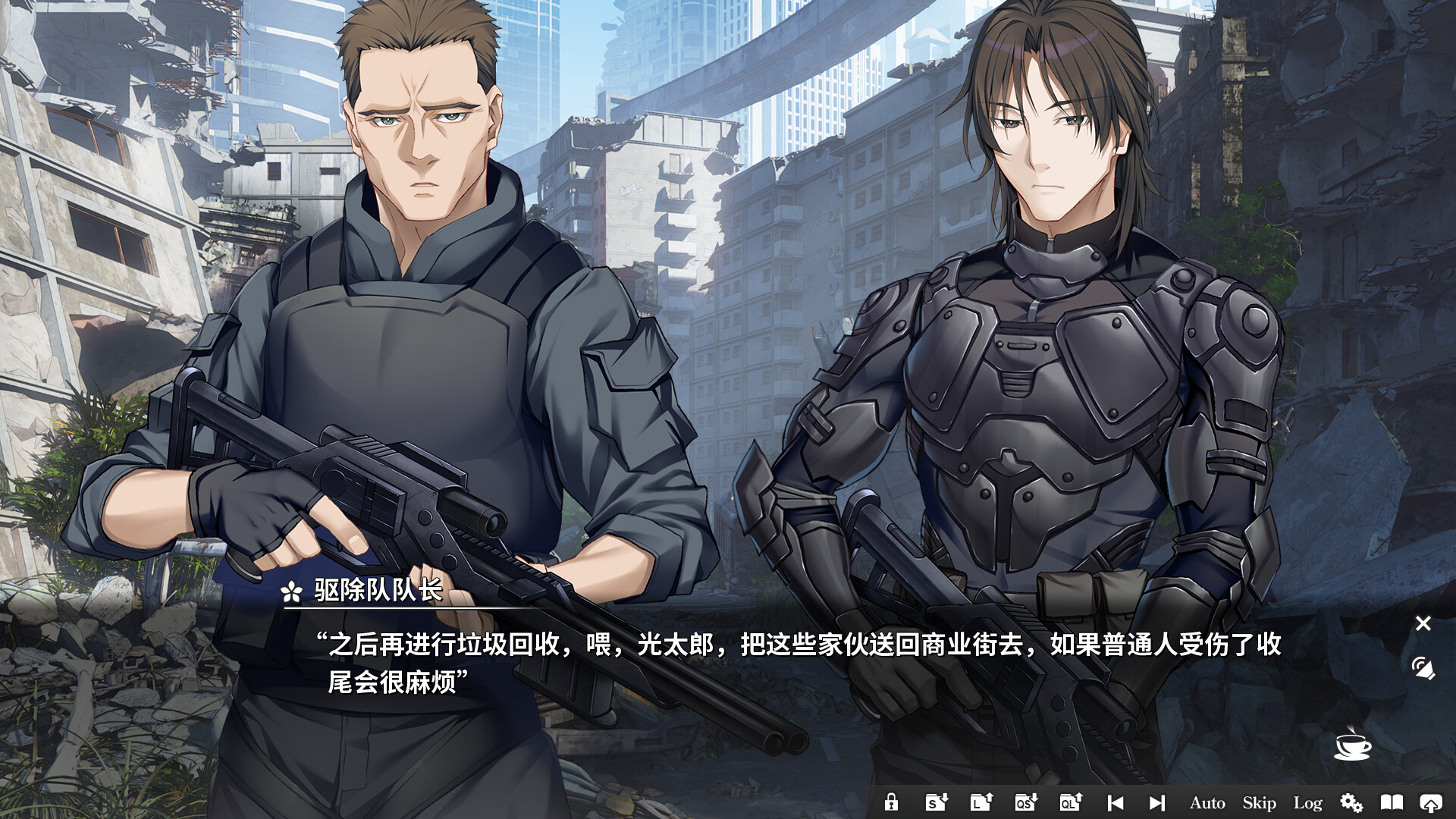 图片[12]-可可罗（COCORO）Build.24923088 免安装中文版下载-蒸汽游戏宝库 - 高质量Steam单机游戏下载站