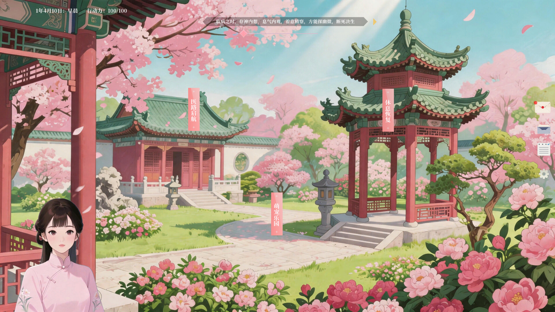 ss_a34950b0270e1b0b71b96582fc30874d79fac0dd.1920x1080