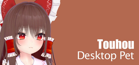 东方桌宠|Touhou Desktop Pet|Build.24927997|官方中文|容量299MB插图1vexvex 东方桌宠|Touhou Desktop Pet|Build.24927997|官方中文|容量299MB插图1vexvex