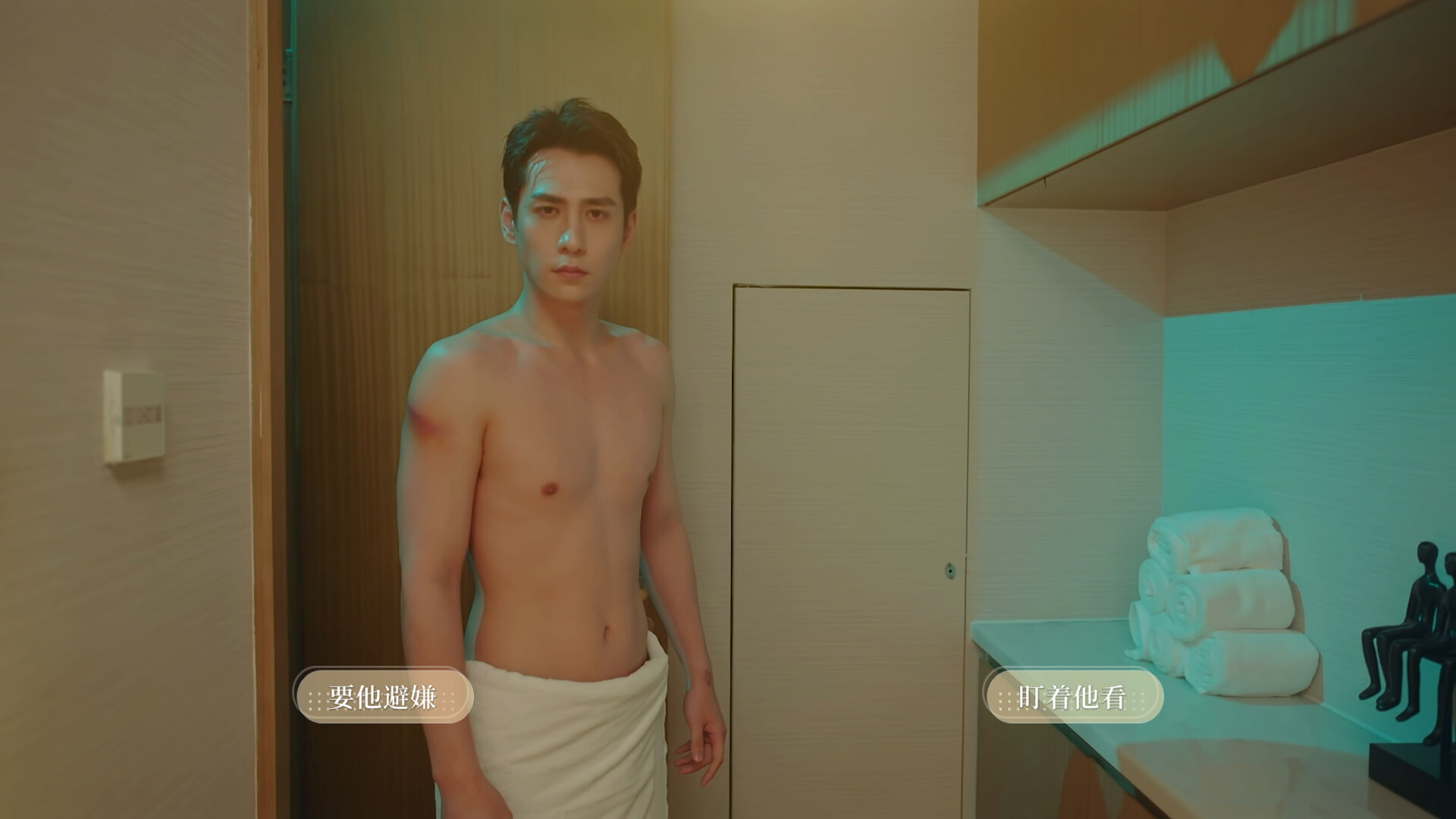 图片[10]-《我的璀璨男友》 Build.23216115 [中文][21.23G]-极客游戏