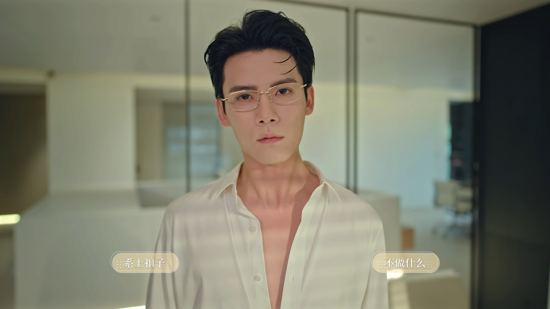 图片[6]-《我的璀璨男友》 Build.23216115 [中文][21.23G]-极客游戏