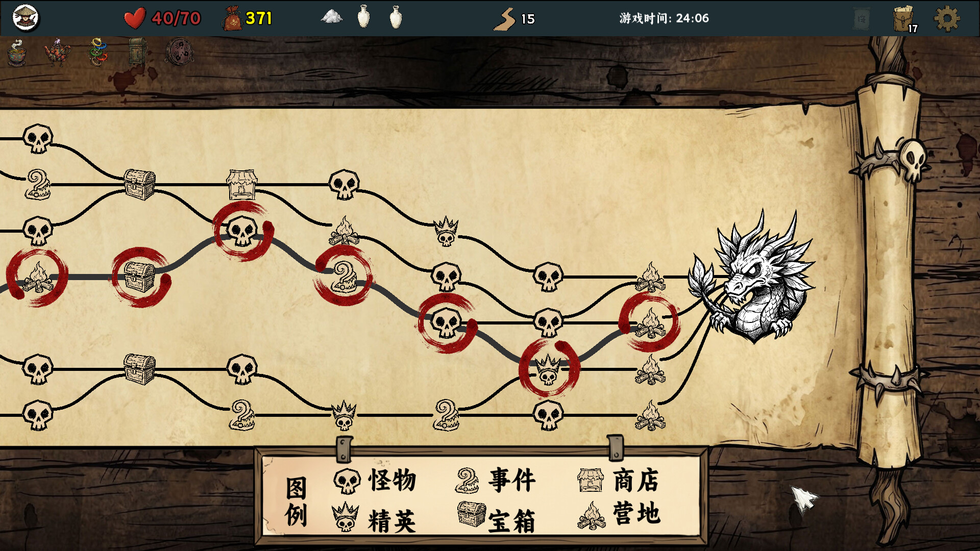 图片[5]-五行幻境：荒渡 (Five Elements Illusion Realm) Build.24167497 [中文][1.39G]-极客游戏