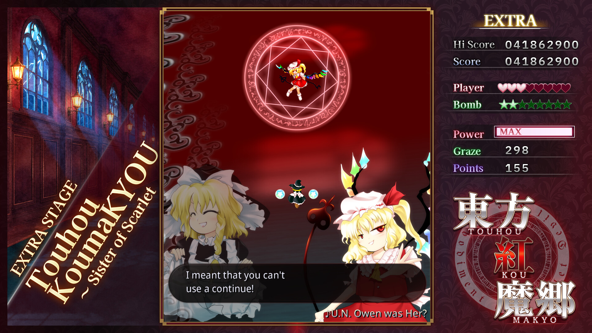 图片[3]-东方红魔乡：新典（Touhou Koumakyou: New Classic – the Embodiment of Scarlet Devil）Build.25160848 [中文][0.88G]-极客游戏