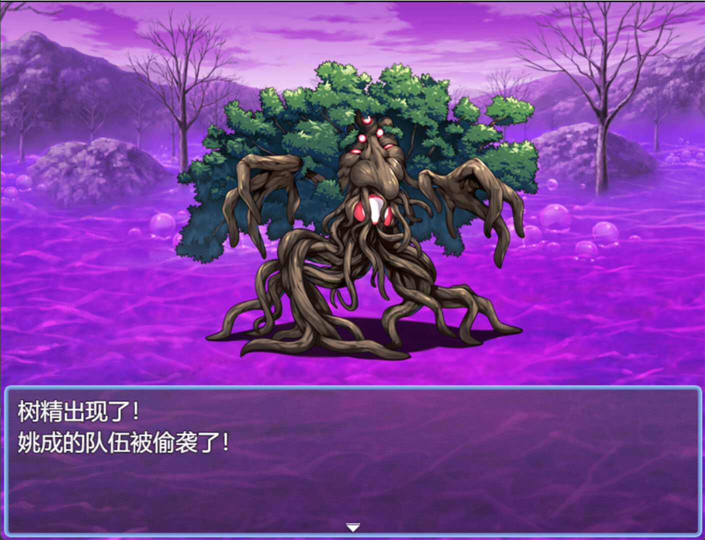 Y的狱卒/Jailer of Y