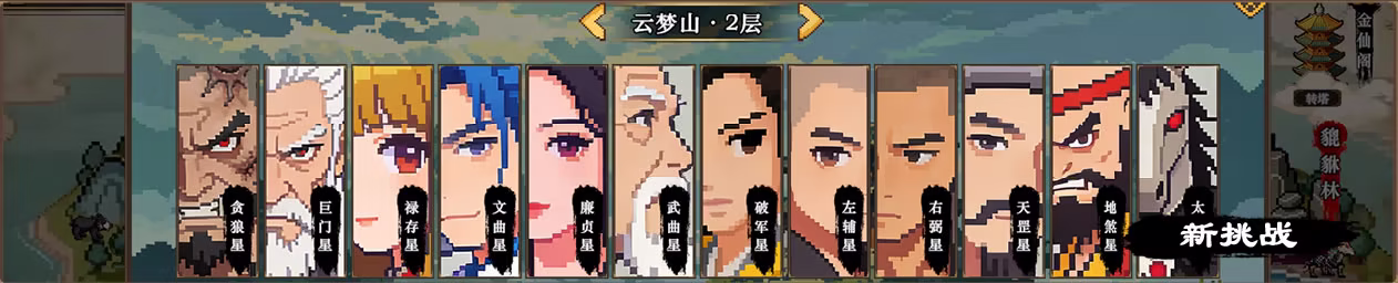 图片[31]-次元萝莉