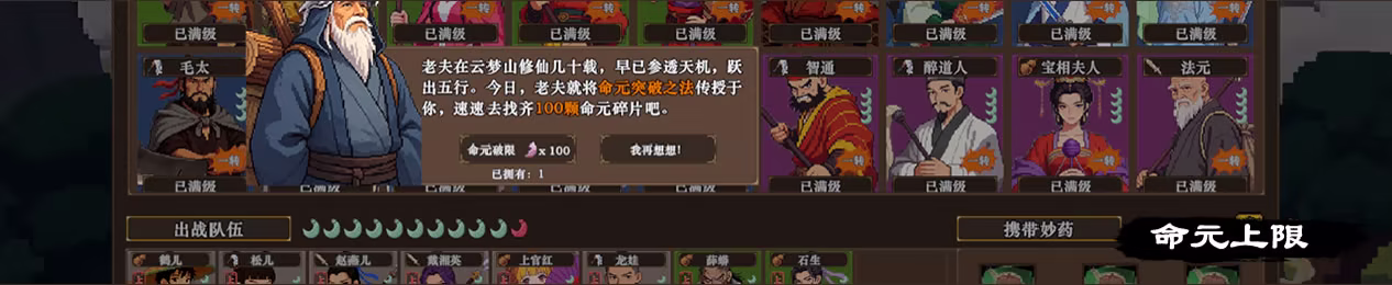 图片[33]-次元萝莉