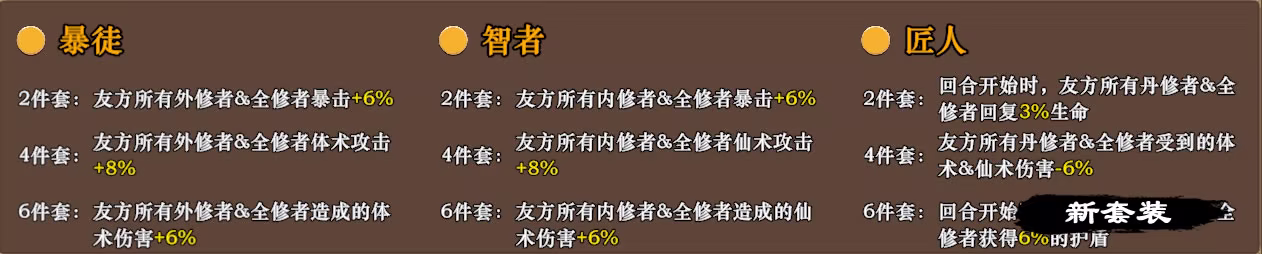 图片[36]-次元萝莉