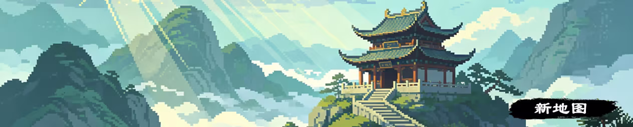 图片[30]-次元萝莉