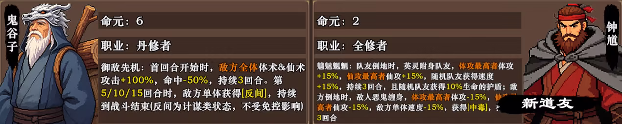 图片[34]-次元萝莉