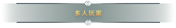 北加尔|Northgard最新版官方中文免费下载-图片5