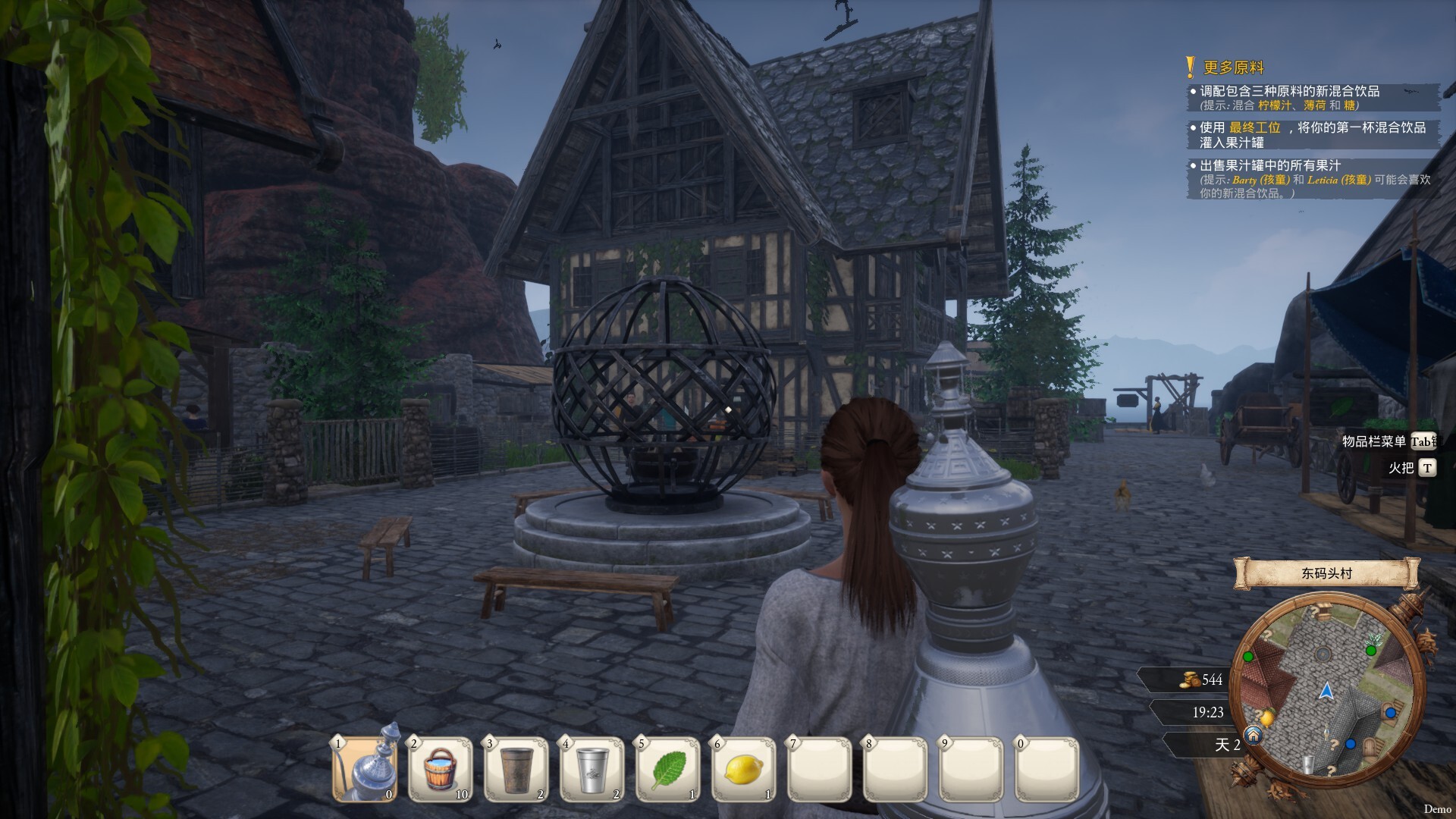 图片[3]-（Medieval Juice Crafter）Build.25317541 [中文][5.16G]-极客游戏