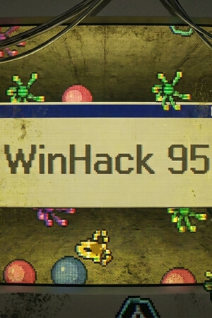 黑客视窗95/WinHack 95