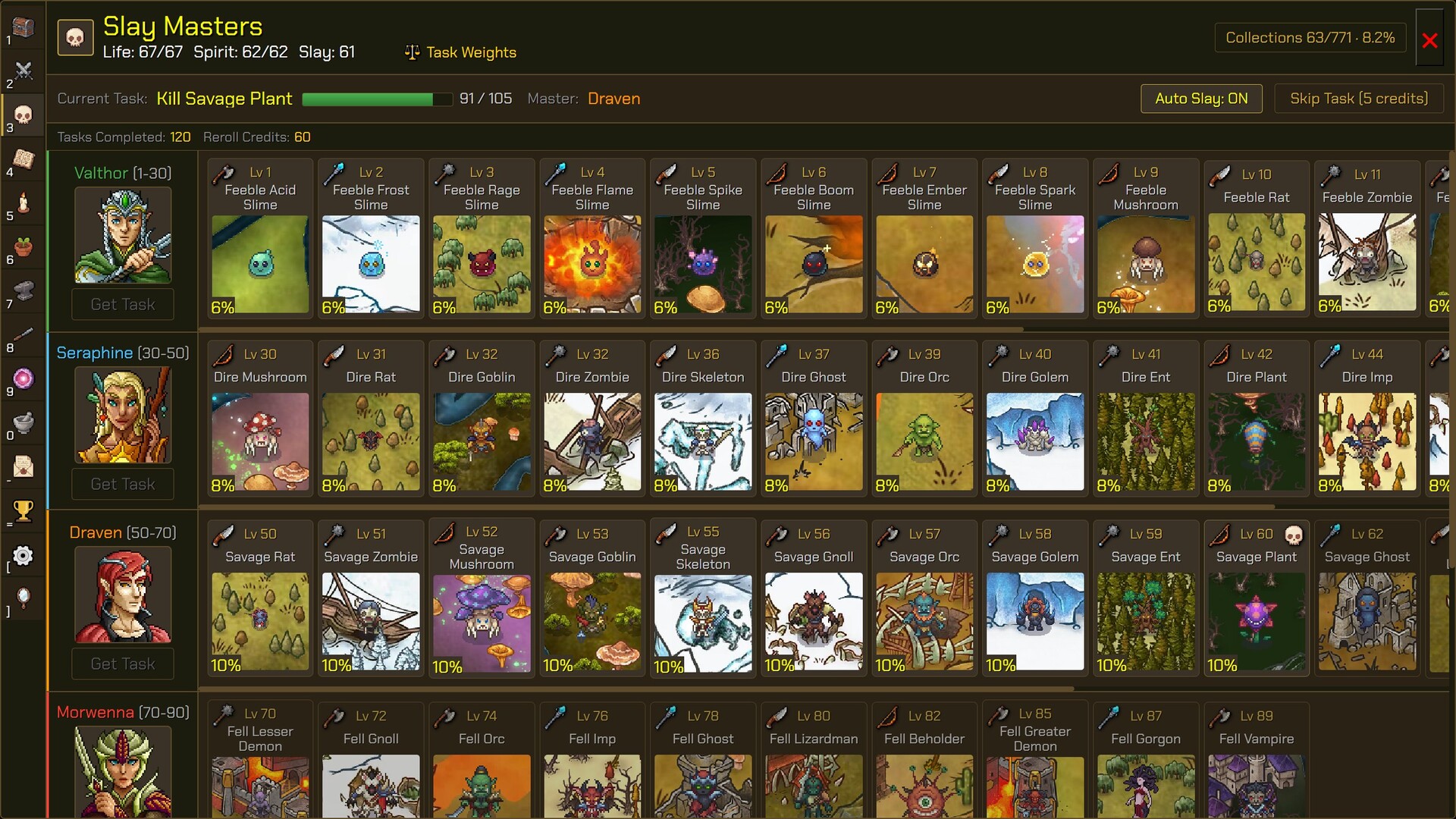图片[6]-风景守望：放置MMO（Scapewatch: Idle MMO）Build.25616443 [中文][1.81G]-极客游戏