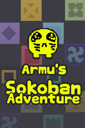 二木的推箱冒险/Armu's Sokoban Adventure