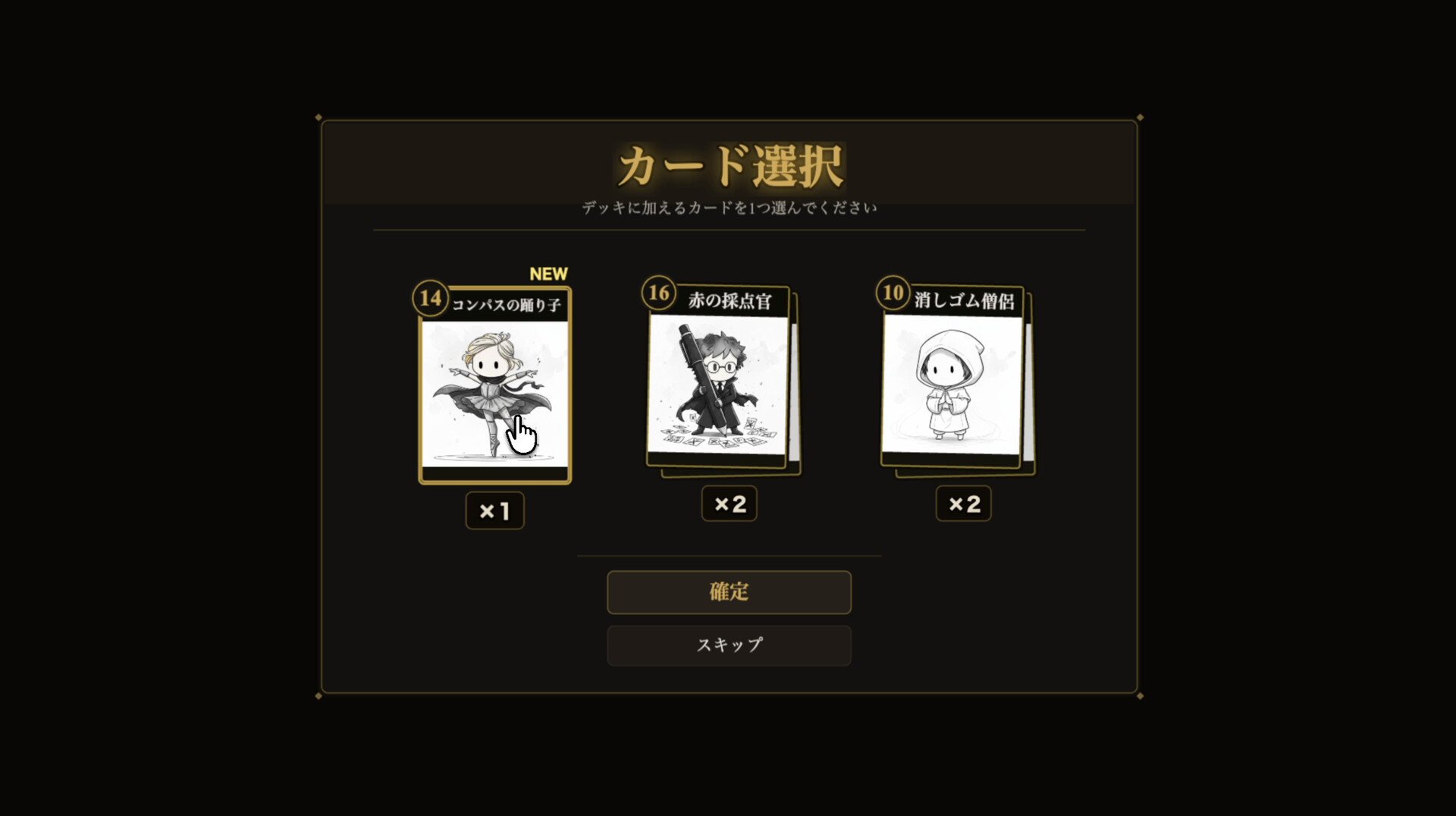 ss_9bde6efcfc620c0b1c76a73d93f3dbd59420fbd1.1920x1080