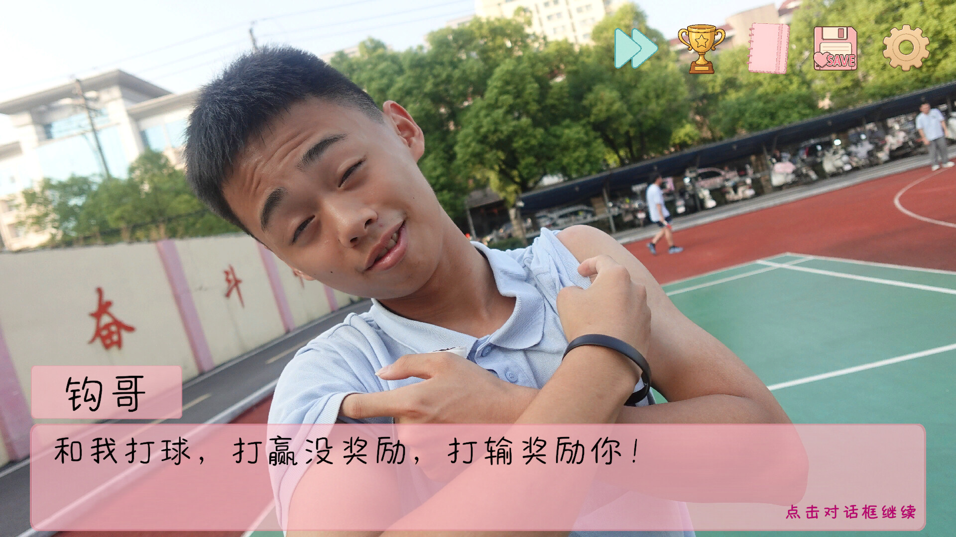 图片[3]-完蛋！我被男同学包围了 (SurroundedByBoys) Build.24535324 [中文][0.86G]-极客游戏