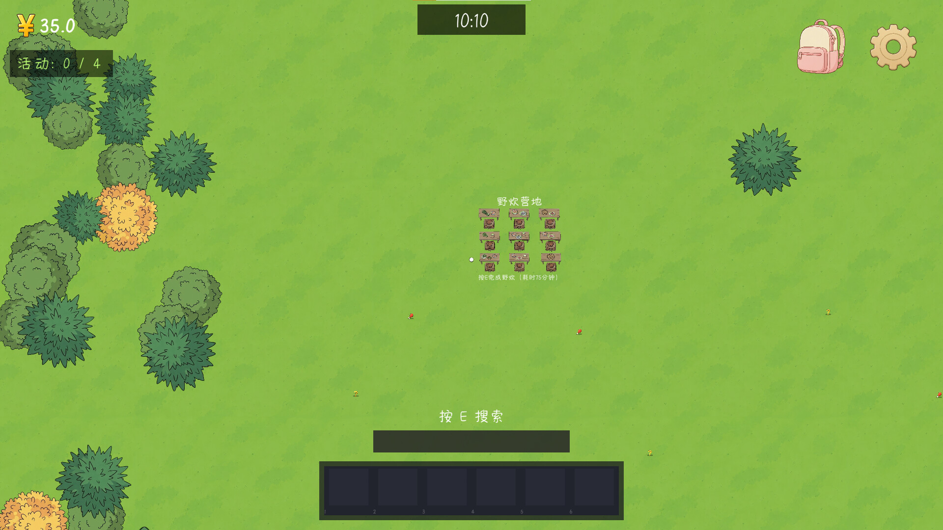 图片[9]-完蛋！我被男同学包围了 (SurroundedByBoys) Build.24535324 [中文][0.86G]-极客游戏
