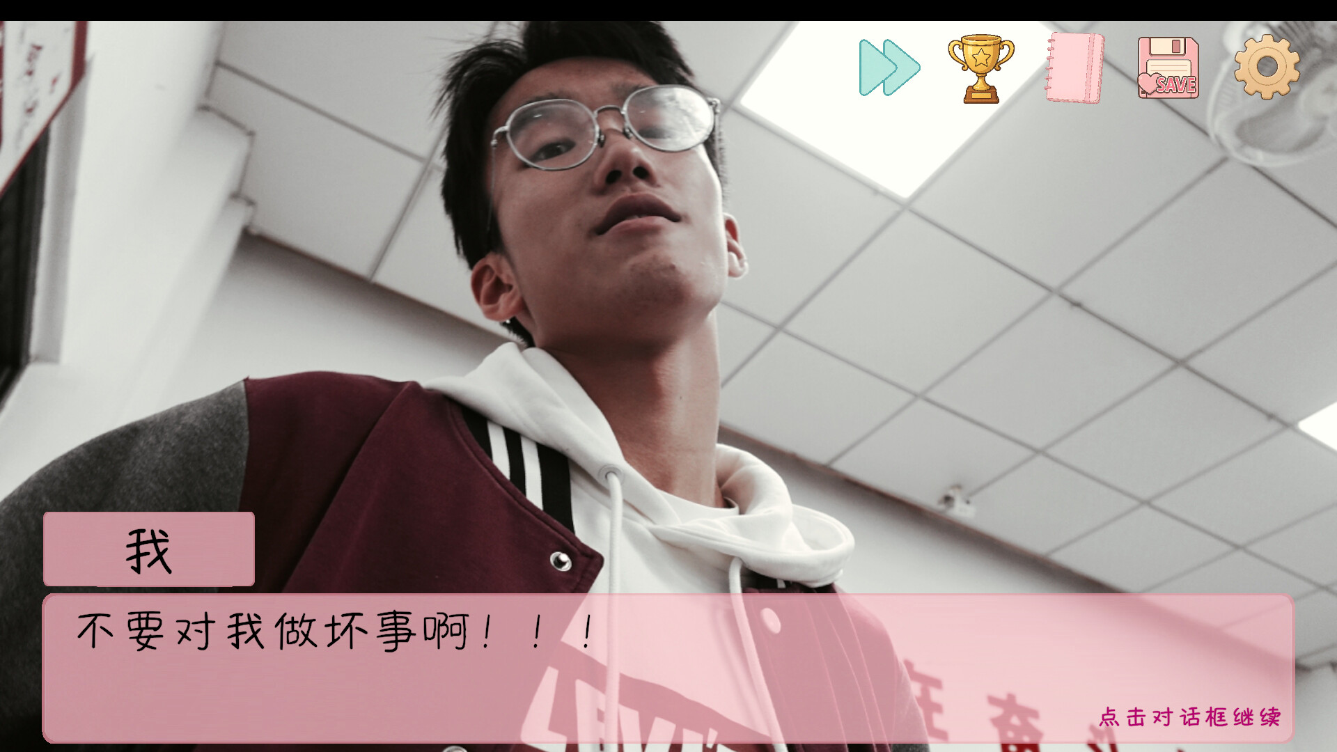 图片[7]-完蛋！我被男同学包围了 (SurroundedByBoys) Build.24535324 [中文][0.86G]-极客游戏