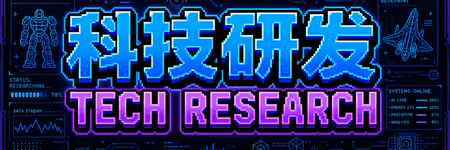 矿业帝国 截图 3