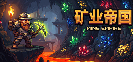 Game Main Header