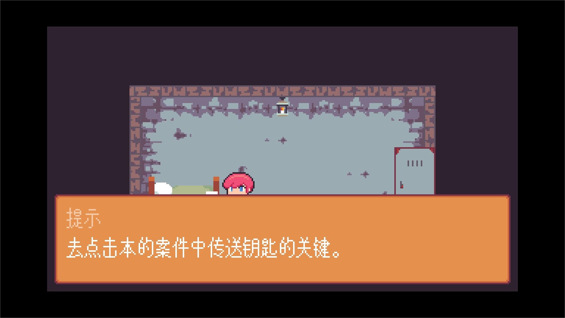 图片[6]-间隙世界事件 (Gap World Events) Build.23903792 [中文][0.1G]-极客游戏
