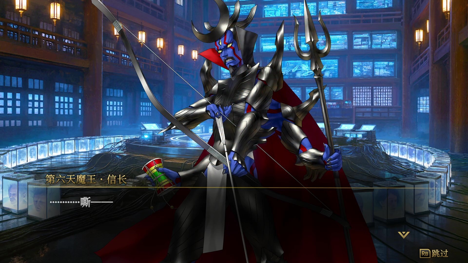 图片[7]-神魔猎人月读 (KAZUMA KANEKO’S TSUKUYOMI) Build.24326676 [中文][2.32G]-极客游戏