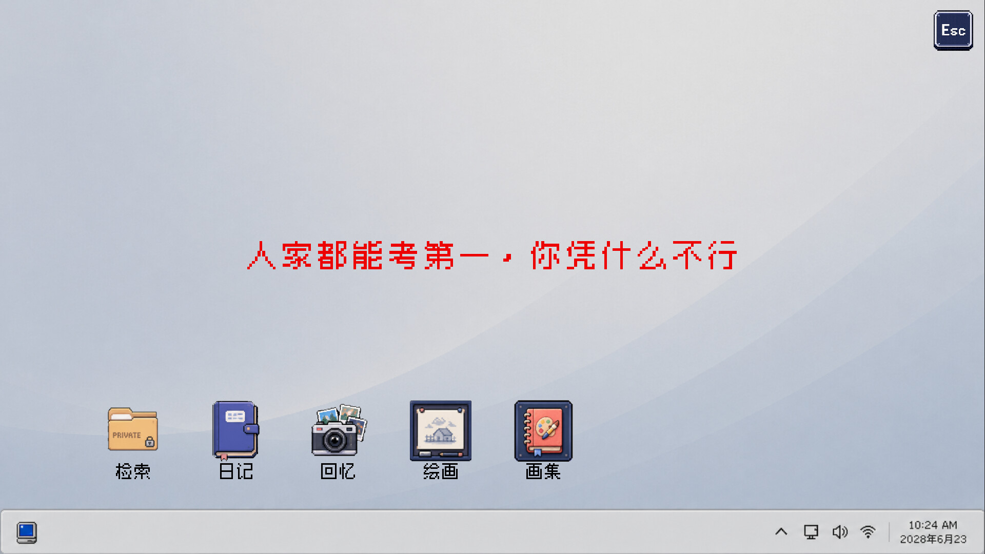 ss_7b8c2dda597db1389d628b873da7f11ca4e2b166.1920x1080