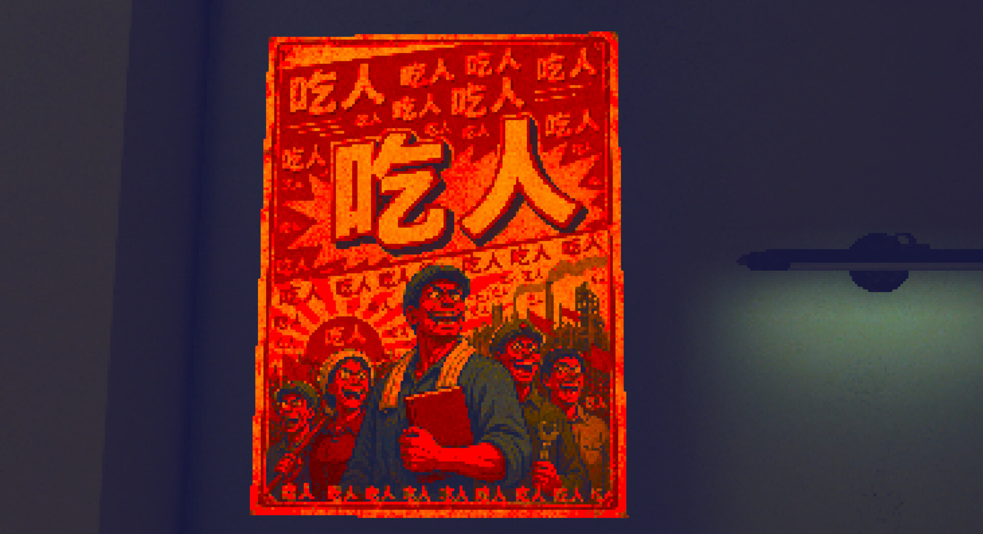 ss_7be14f360d5b1824a10183bb7d6c8f24d5230fc6.1920x1080