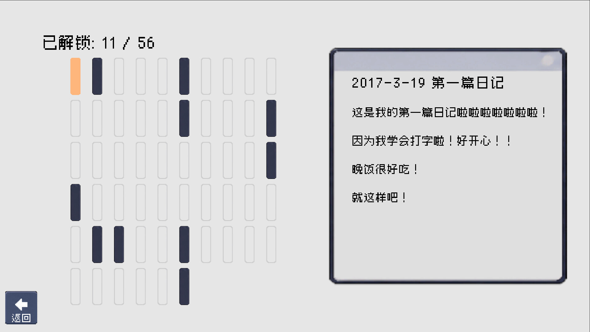 ss_9b9f9db81b0790d353d051bf2b8c85d37d5e9f3c.1920x1080