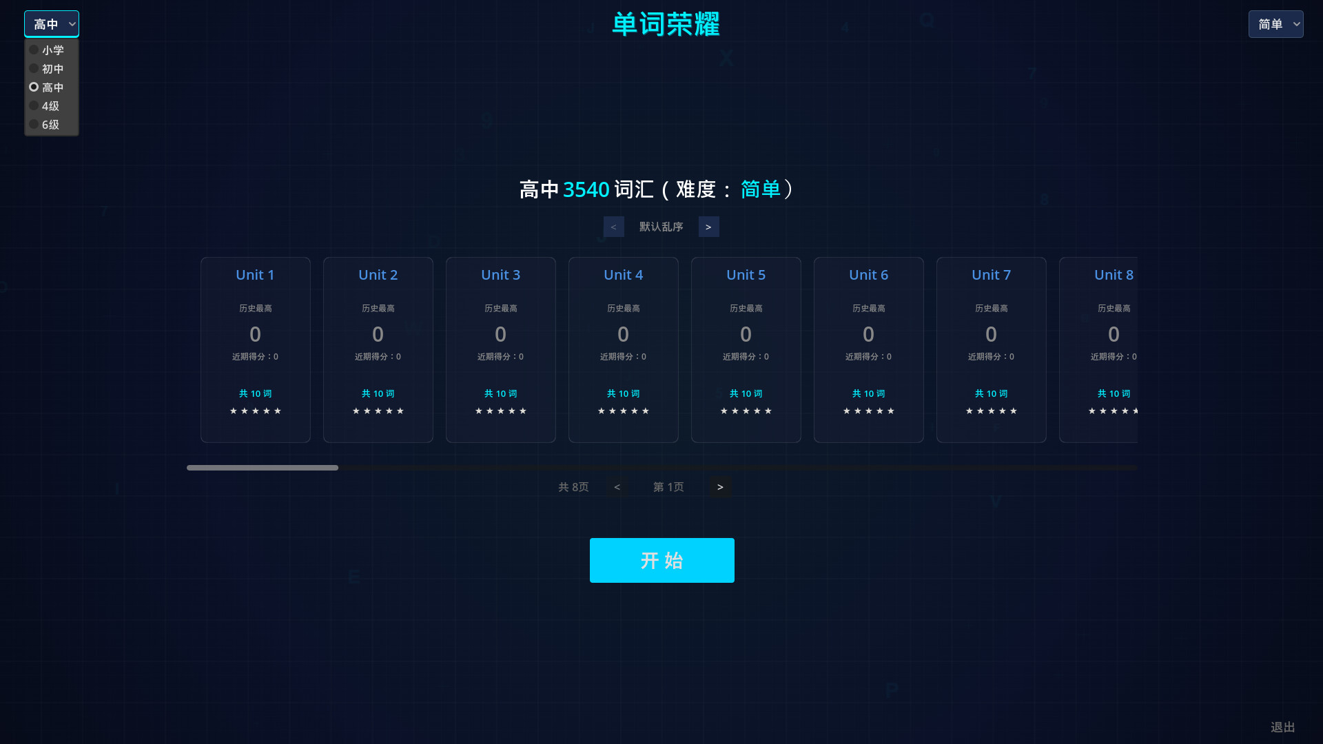 ss_4422b2d495519090b32a8bcad56e037fe0cb9e35.1920x1080