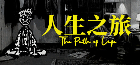 人生之旅 (The Path of Life) Build.23924651 [中文][10.8G]-极客游戏