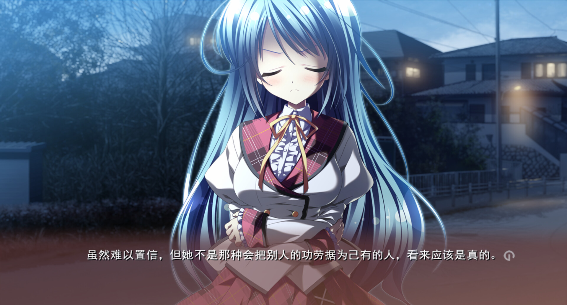 图片[5]-无尽的平安夜（Endless Silent Night）Build.24817637 [中文][4.64G]-极客游戏