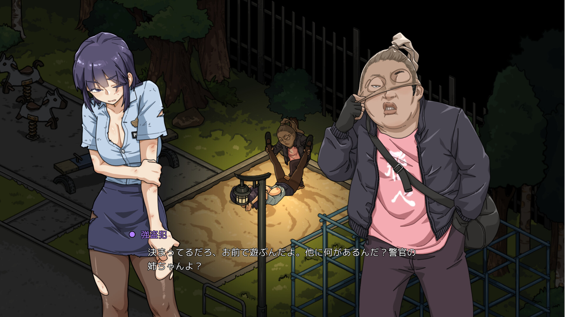 极道无赖EX：女警鲇川光 / Yakuza Rogue EX: Officer Ayukawa Hikaru