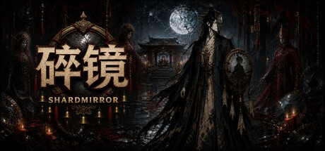 Game Main Header