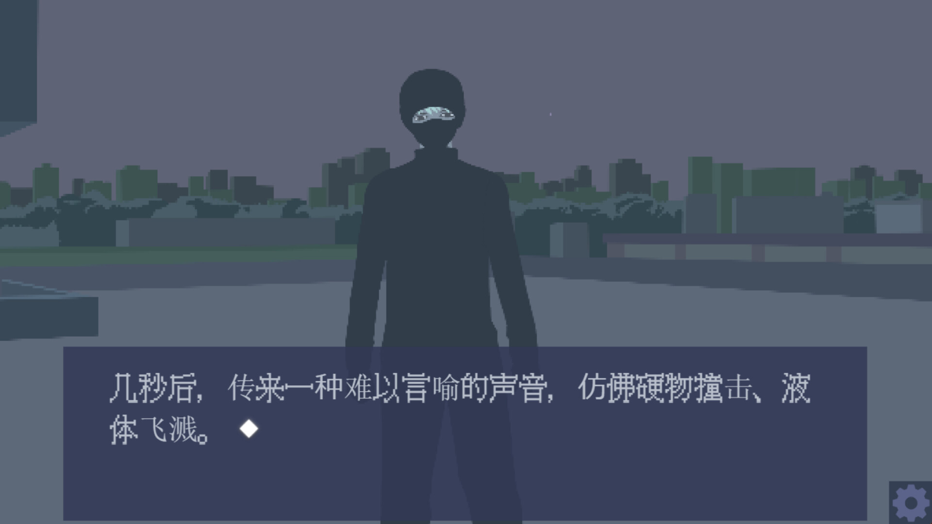 图片[7]-丧失/秘密A（Lost/Secret A）Build.23677773[中文][0.51G]-极客游戏