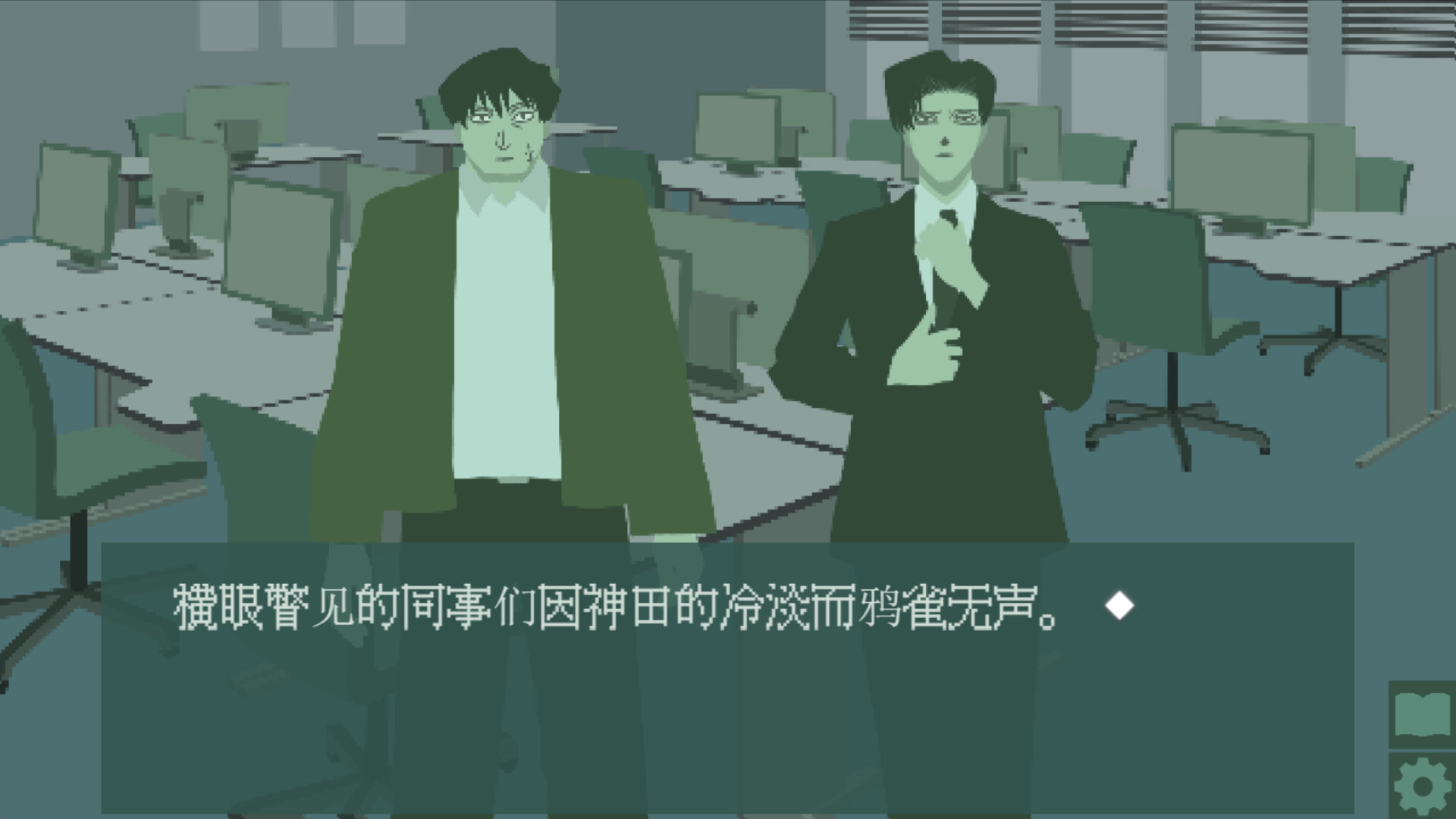 图片[2]-丧失/秘密A（Lost/Secret A）Build.23677773[中文][0.51G]-极客游戏